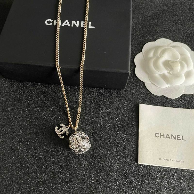 Chanel Necklace 07yxs57